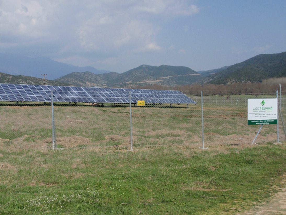 Resen Hellas Ε.Π.Ε. Φ/Β Πάρκο ισχύος 99kW