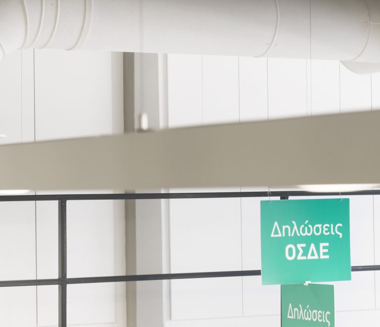 osde2