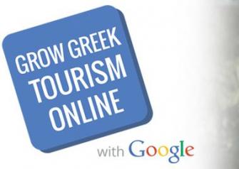 Η πρωτοβουλία “Grow Greek Tourism Online” της Google στην Ανατολική Μακεδονία και Θράκη
