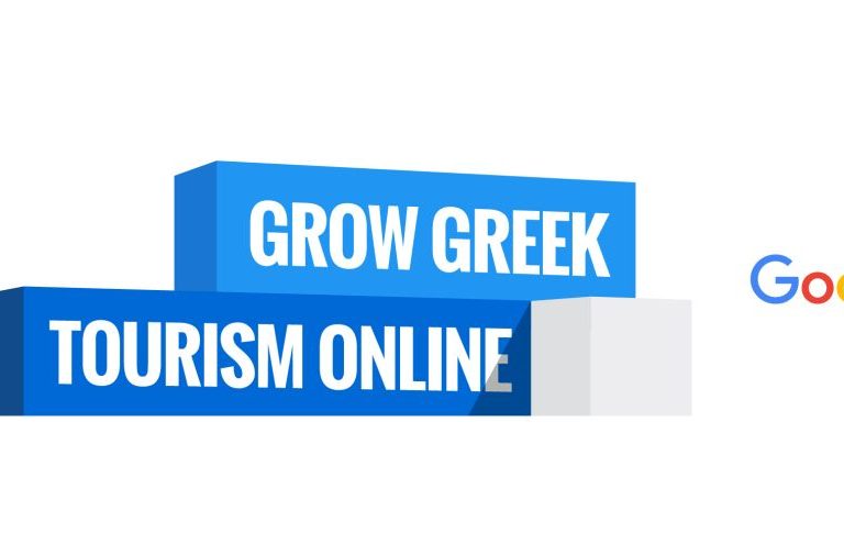 grow-greek-tourism-online 1