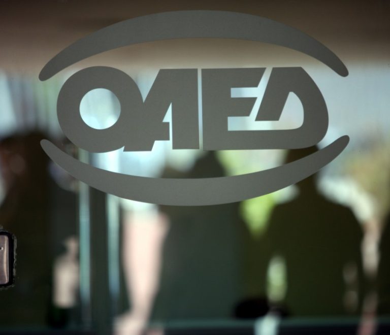 oaed