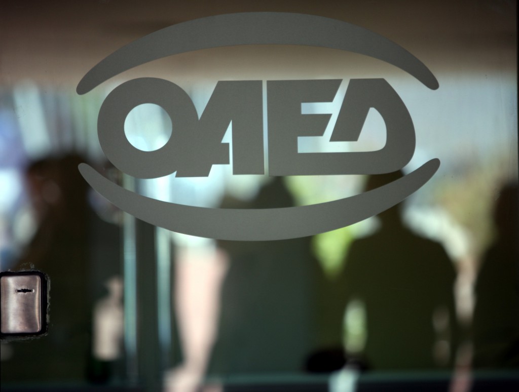 Πρόγραμμα για την πρόσληψη 10.000 ανέργων ηλικίας 30-49 ετών