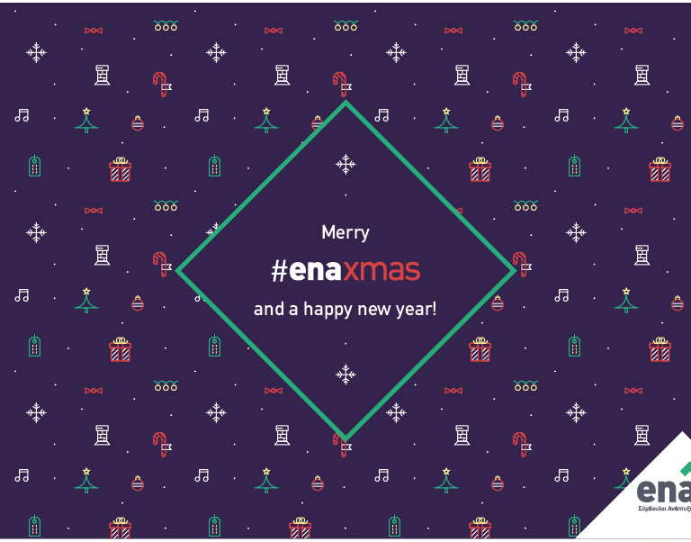 ena-xmas-2016-03