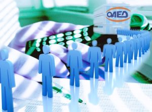 oaed_e