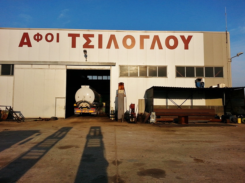 Afoi-Tsiloglou-03