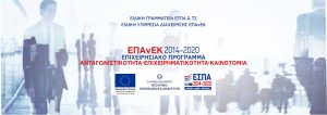 epank 1