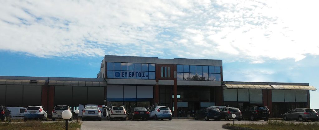 evergos_building