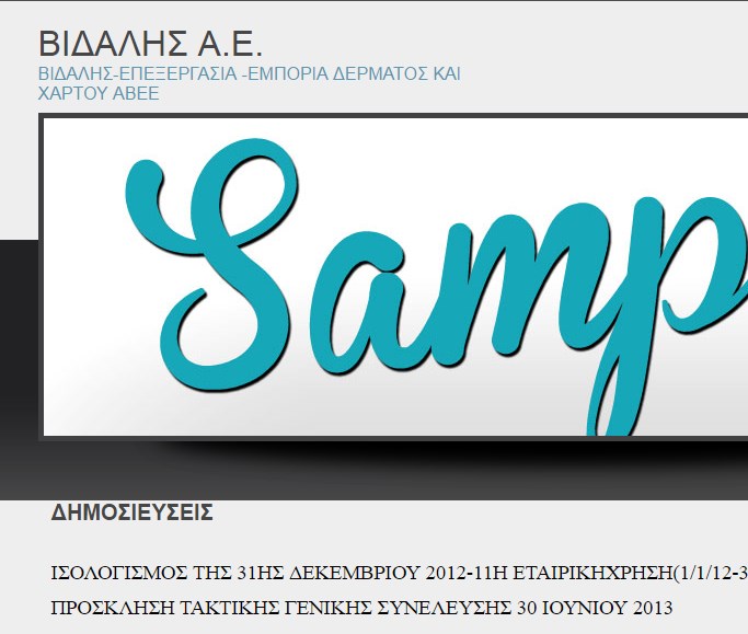 Screenshot_3