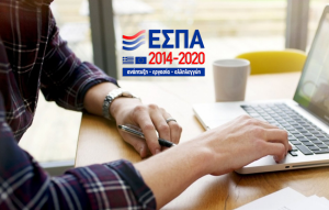 espa