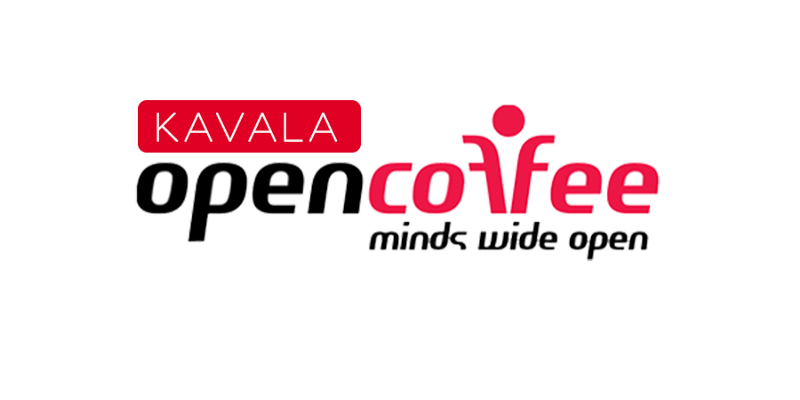 31/05/2017 – 1st Open Coffee Kavala Event 2017