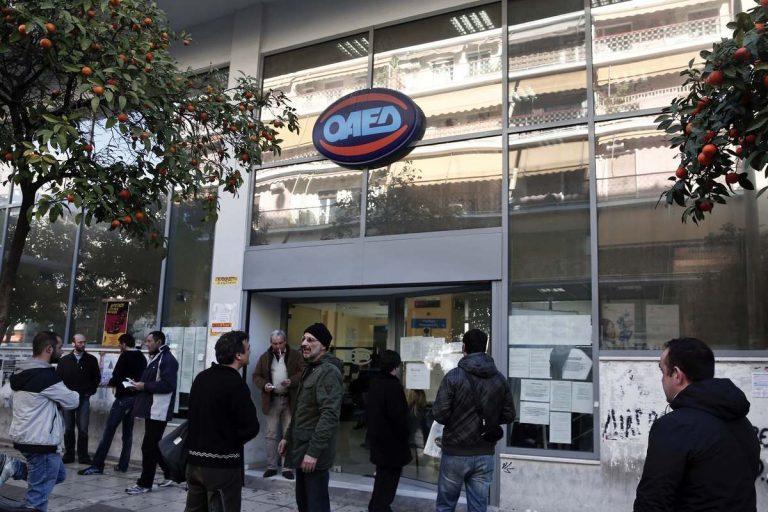 Επτά προγράμματα του ΟΑΕΔ για 81.000 ανέργους