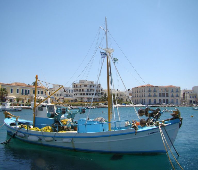 apofasi-pausi-alieutikwn