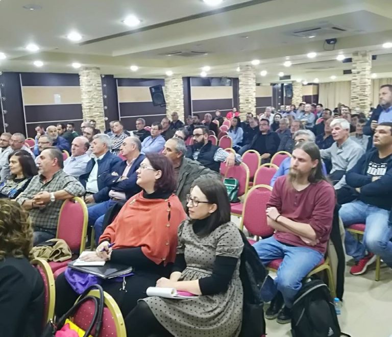 ημερίδα ΠΑΑ
