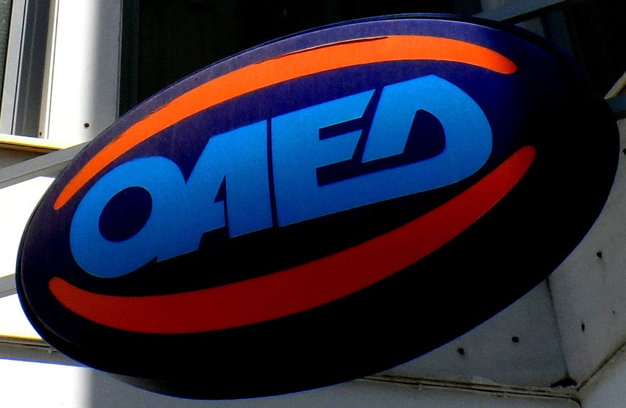 8 νέα προγράμματα του ΟΑΕΔ προκηρύσσονται μέχρι το Μάιο