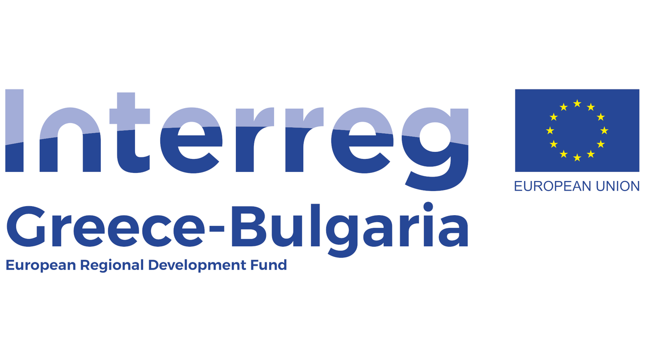 Παράταση 5ης πρόσκλησης Interreg V-A Ελλάδα-Βουλγαρία 2014-2020