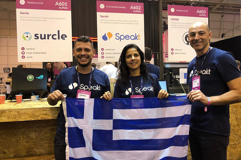 Η Speakt στο WebSummit στη Λισαβόνα
