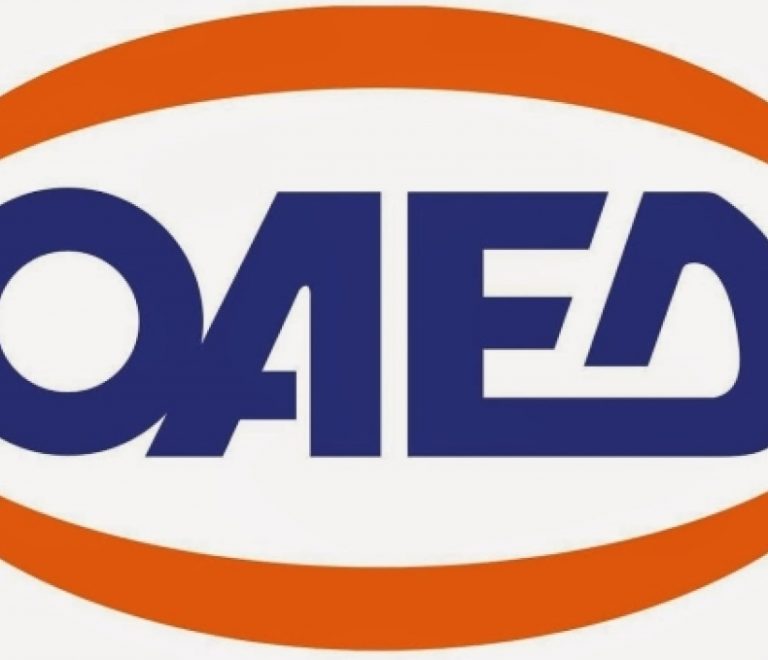 OAED