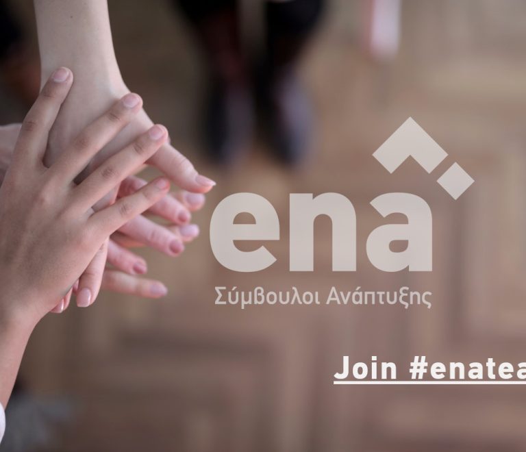 join-enateam