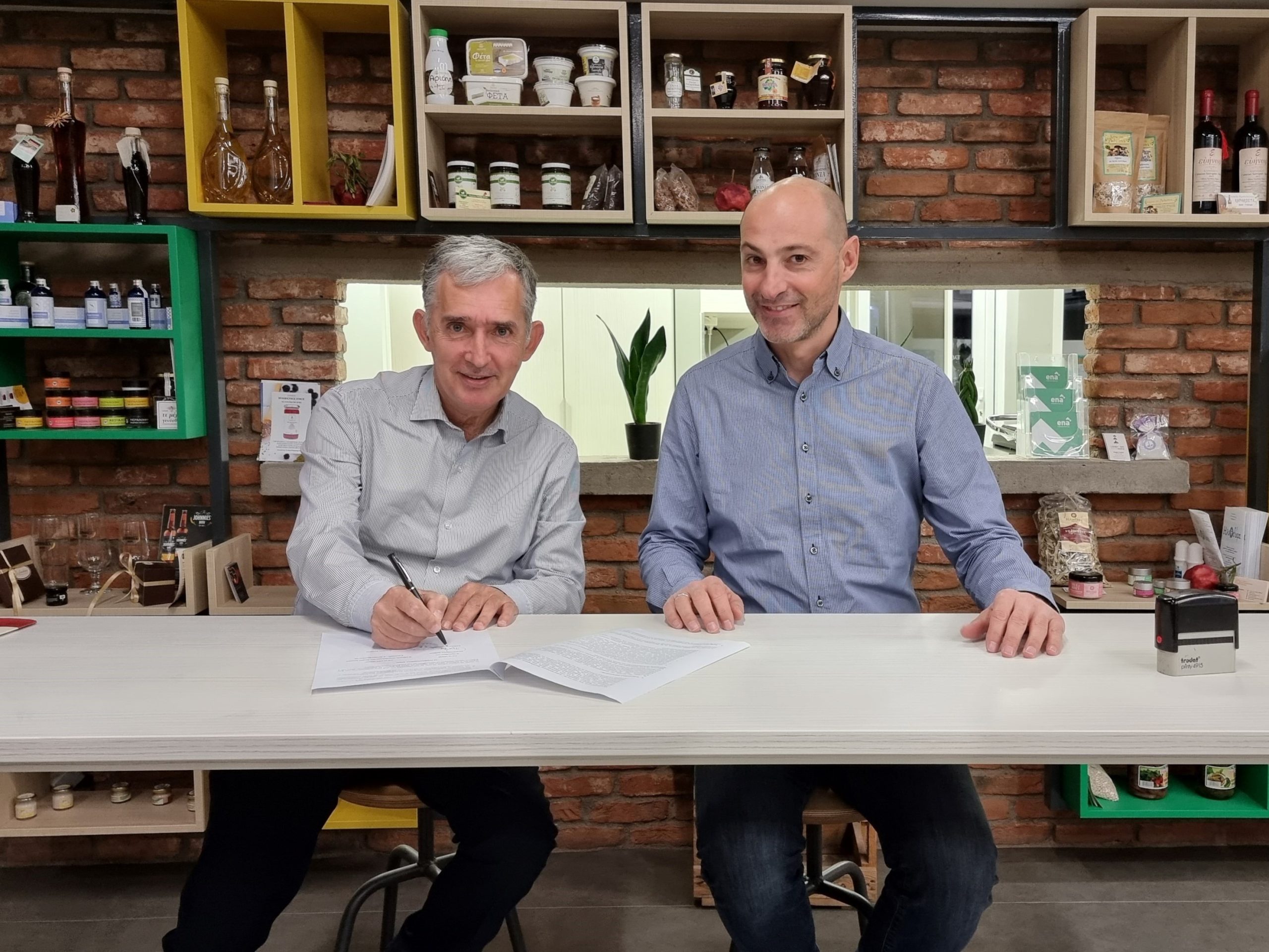 Μνημόνιο συνεργασίας μεταξύ του eMT cluster και της Δομής Lab.40 του Επιμελητηρίου Δράμας