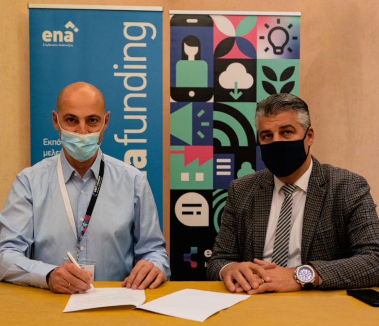 site-ena (1)