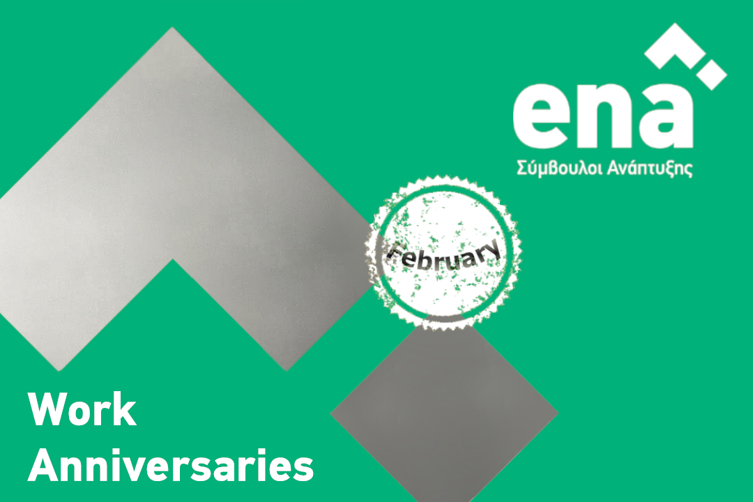 Τα Work Anniversaries του Φεβρουαρίου