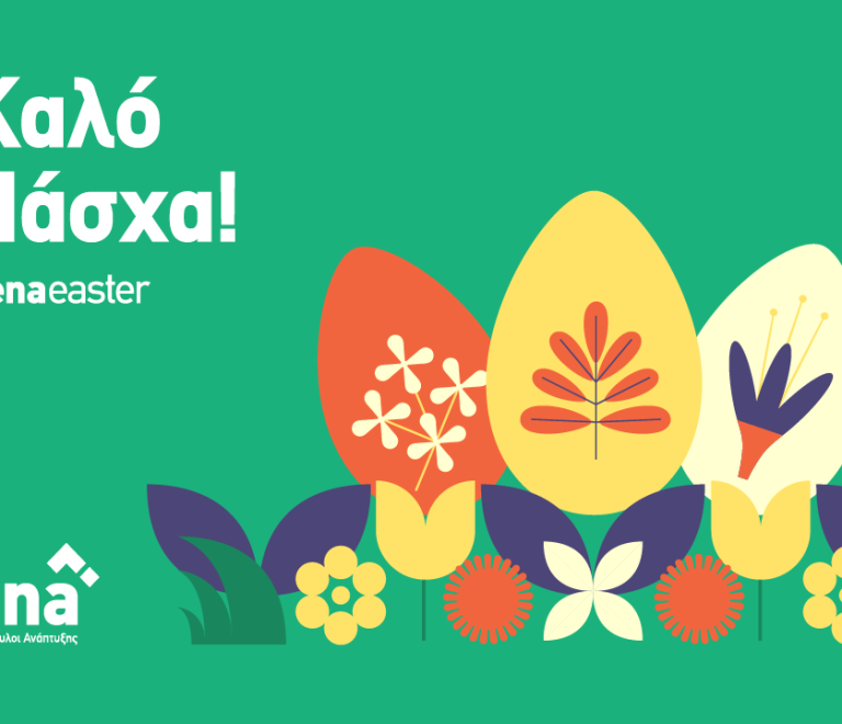 ena-easter-1080x720