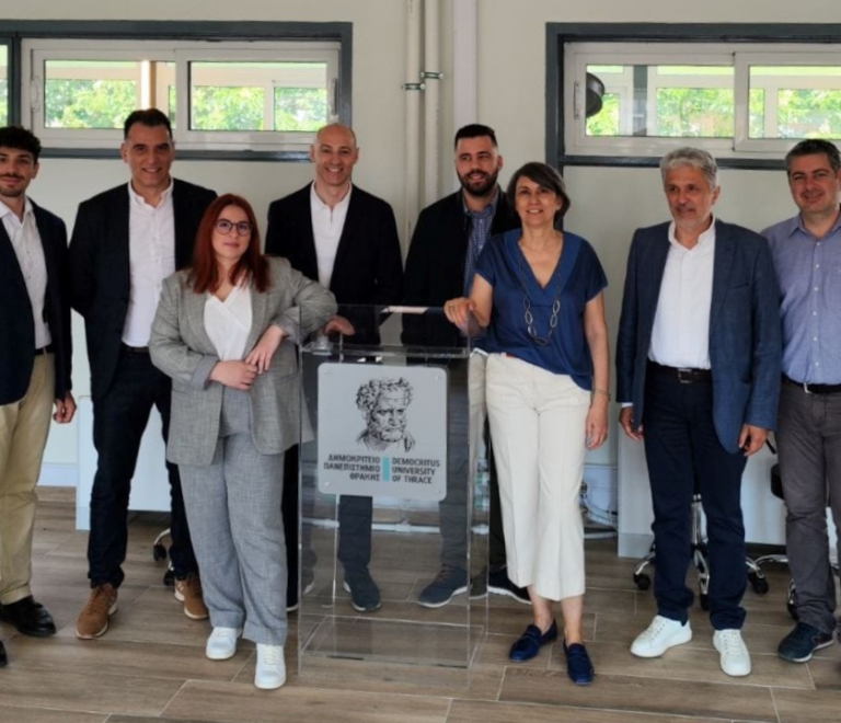 thinc-thrace-incubator-enateam