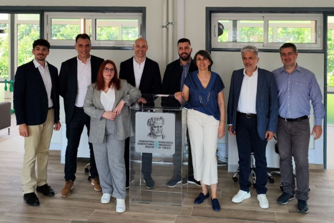 Thinc Thrace incubator – Θερμοκοιτίδα Επιχειρήσεων Δημοκρίτειου Πανεπιστημίου Θράκης