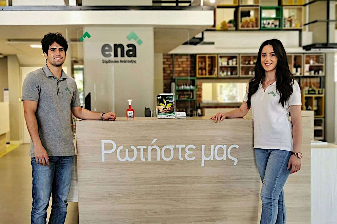 Καλωσορίζουμε τους “interns”