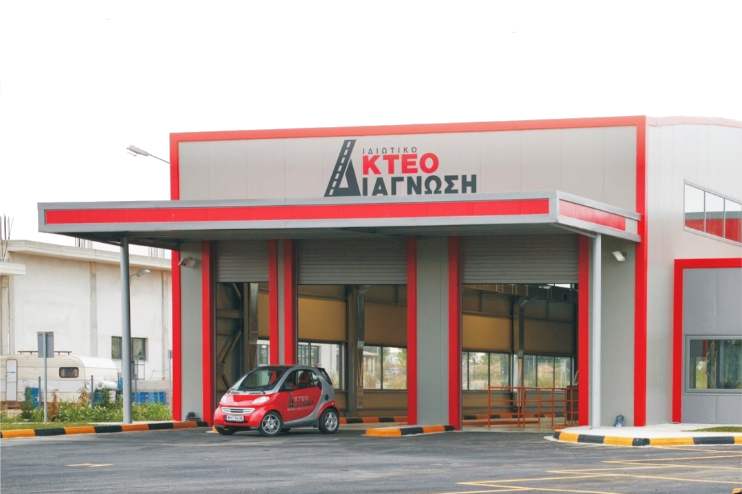 Business story #12.2: Ιδιωτικό ΚΤΕΟ Διάγνωση