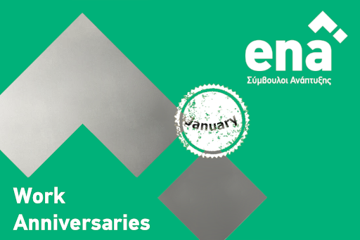 Work anniversaries Ιανουαρίου