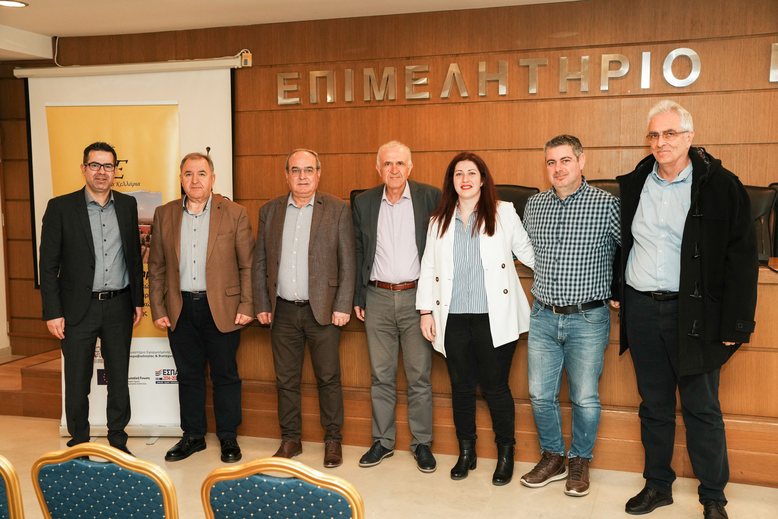 Ολοκλήρωση Εκδήλωσης ΑgroWasteCompost – Τελικά Αποτελέσματα Έργου