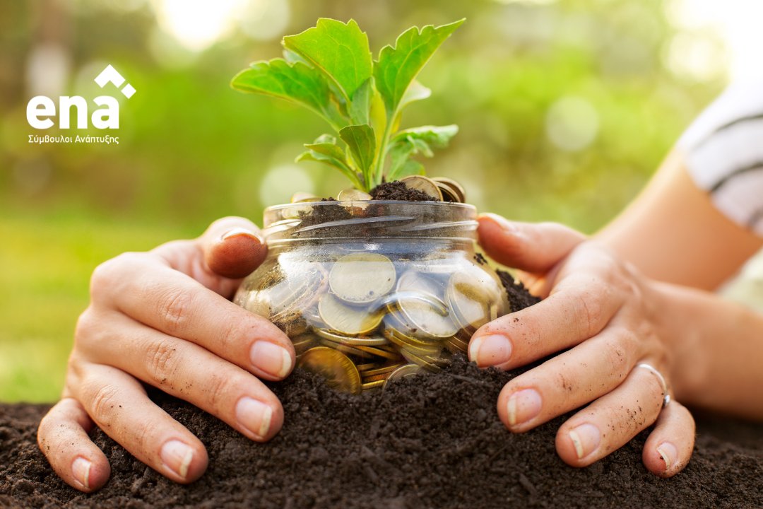 Παράταση υποβολής στοιχείων συμβάσεων αγροτών και παραγωγών για μείωση φορολογίας από 30% έως 50%