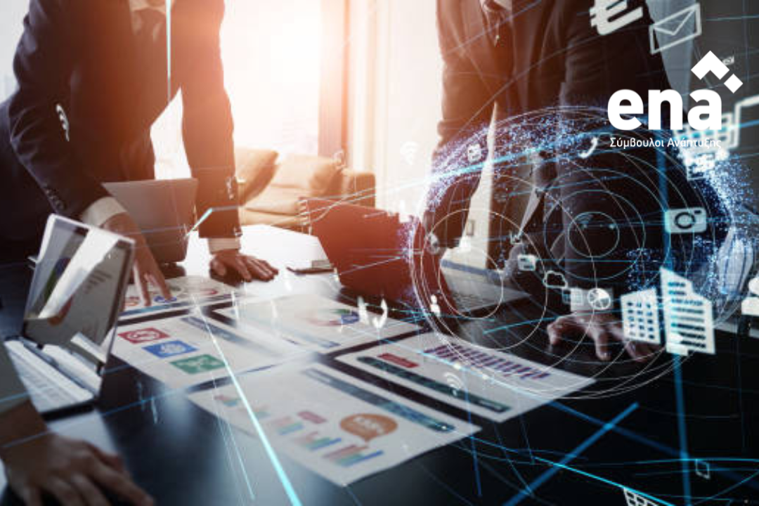 Αναρτήθηκαν τα αποτελέσματα του Προγράμματος III, «Ψηφιακές Συναλλαγές»