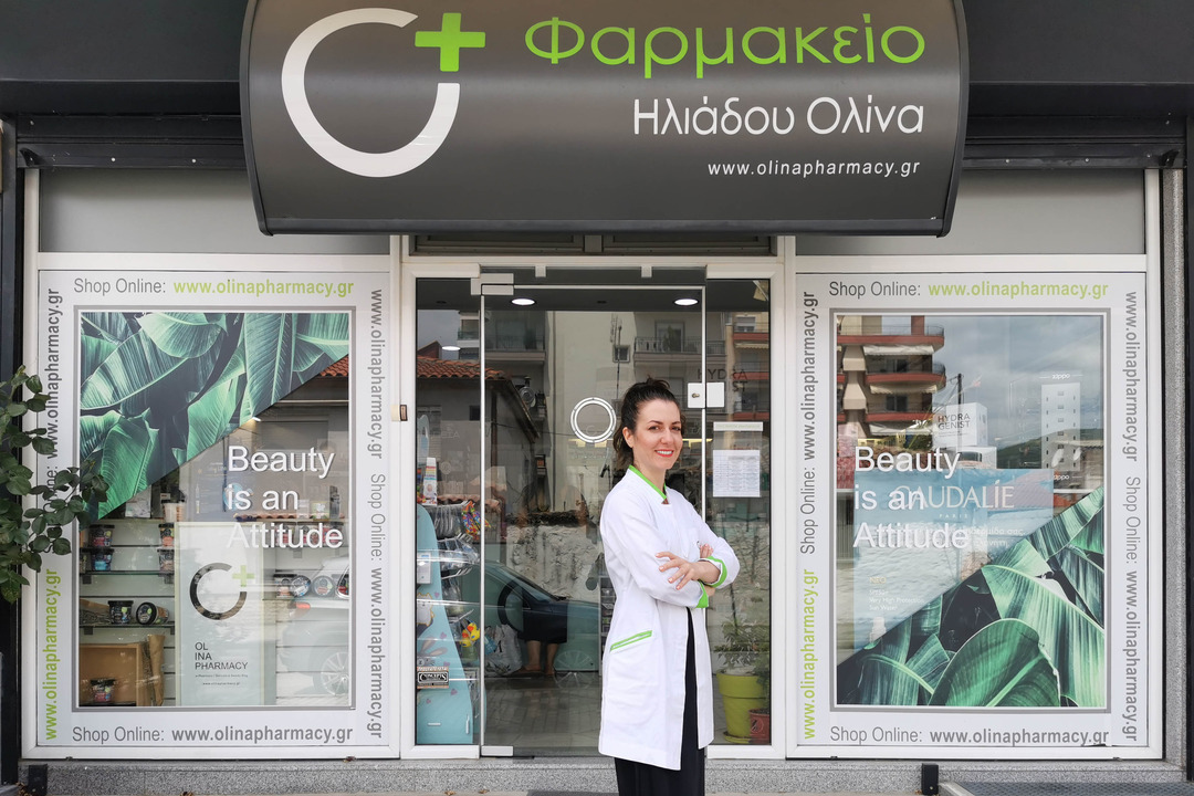 Business Story #19: Φαρμακείο Ηλιάδου Ολίνα