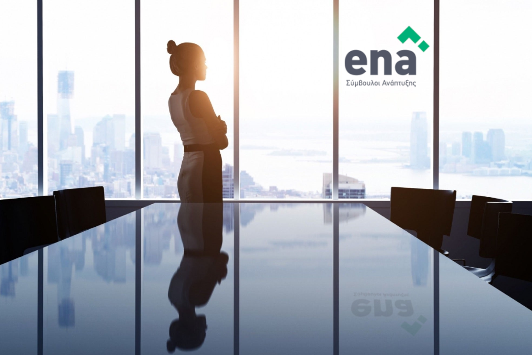 Απόλυτη επιτυχία της ena στον Γ’ κύκλο Νεανικής επιχειρηματικότητας με έμφαση στις γυναίκες