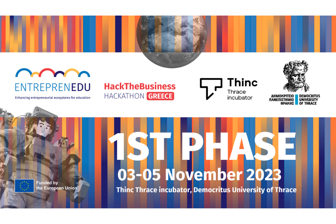 HackTheBusiness από την Thinc Thrace incubator και το Corallia