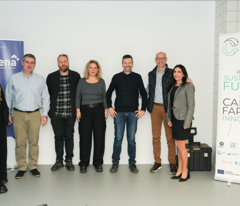 inpage_carbonica_event_oloklirosh