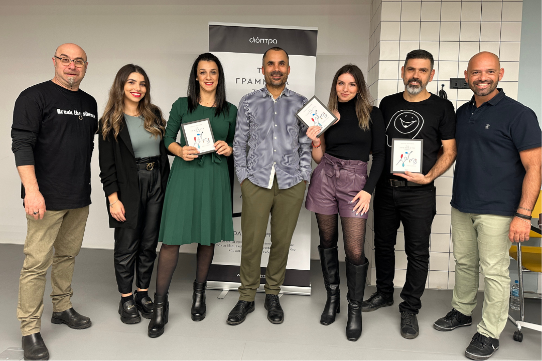 Ολοκλήρωση ομιλίας του Νικόλα Σμυρνάκη στο #enahub, στην Ξάνθη