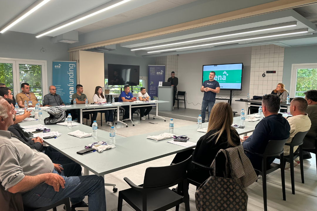 Ολοκλήρωση Κύκλου Workshops: ena Σύμβουλοι Ανάπτυξης στο πλαίσιο του #DigiAgriFood