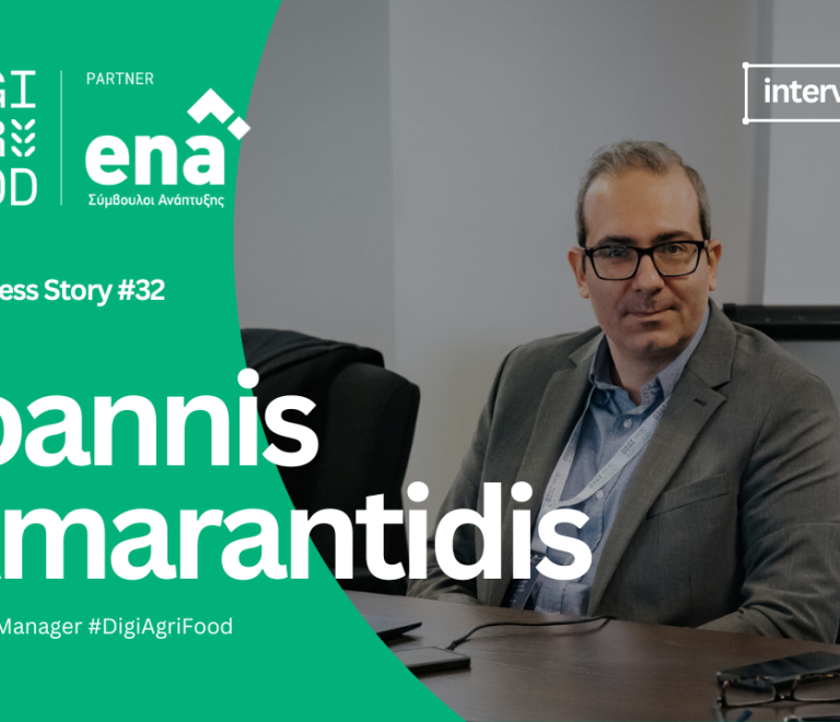 Inpage-business-story-32-digiagrifood-amarantidis