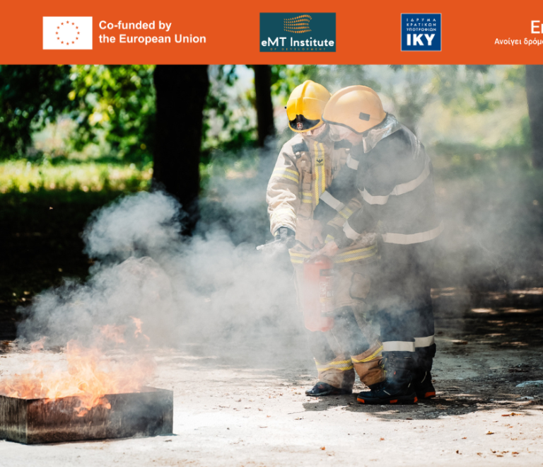 emt-institute-firewise-inpage