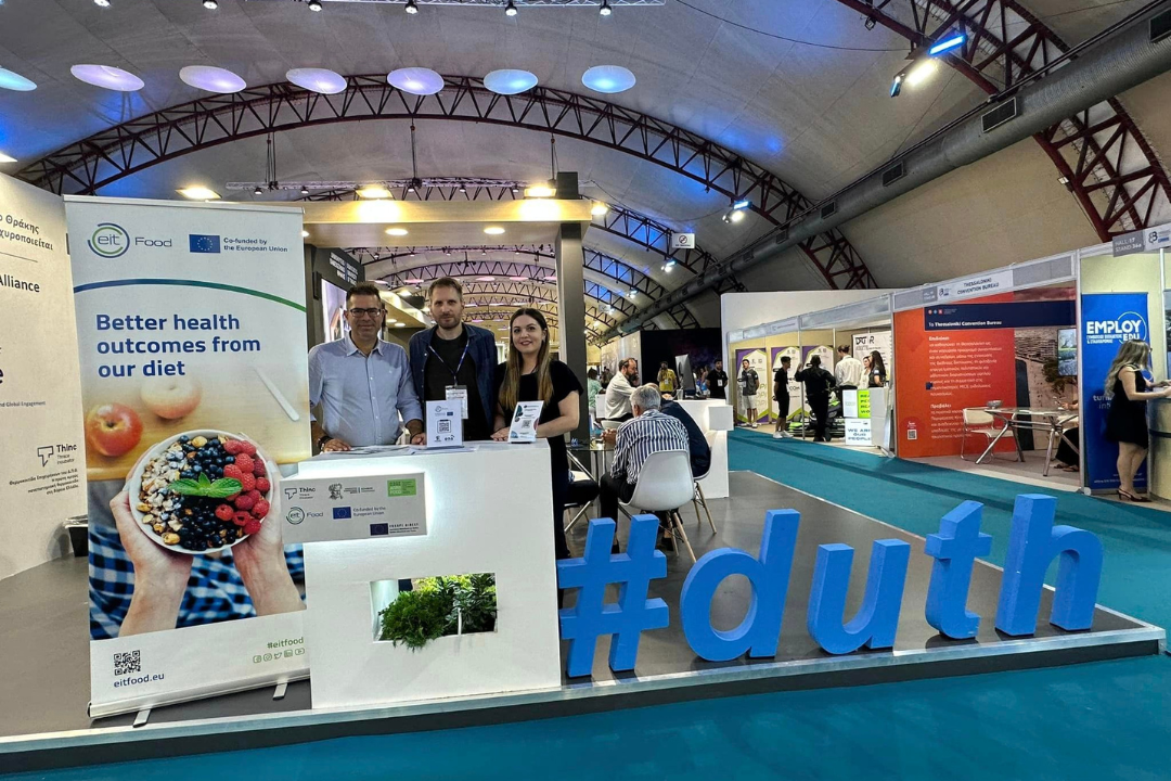 Το #DigiAgriFood και το EIT Food στην 88η ΔΕΘ