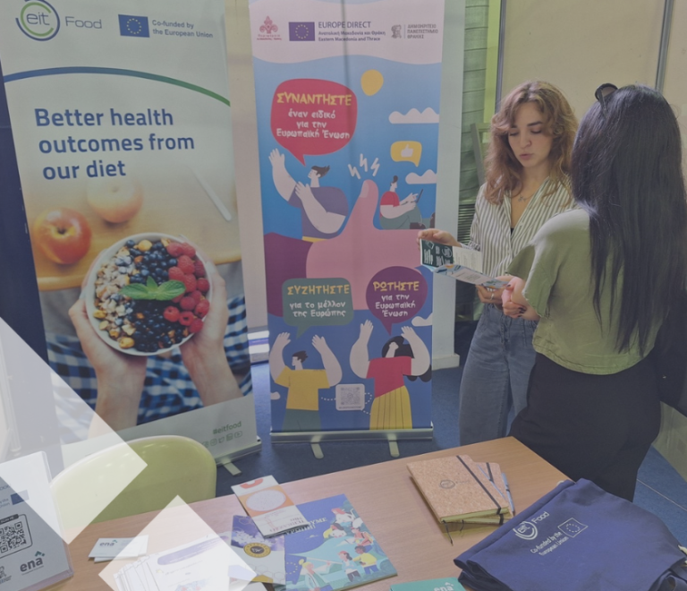 inpage_kavala_expo