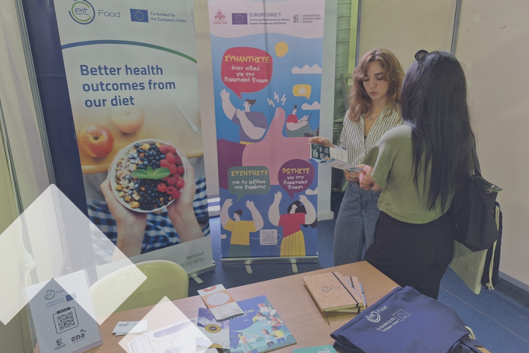 To EIT Food HUB Greece στην 30η Kavala Expo 2024