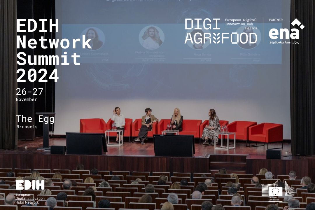 Το #DigiAgriFood και η #enateam στο EDIH Network Summit 2024