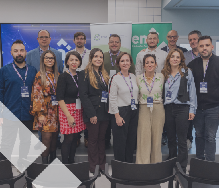 inpage_xanthi_startup_greece_week