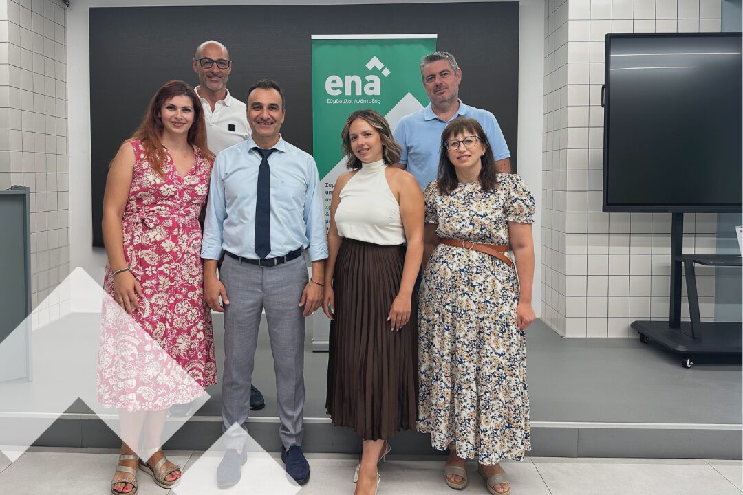 Ασφάλεια υγείας και ζωής στους εργαζομένους της ena Σύμβουλοι Ανάπτυξης