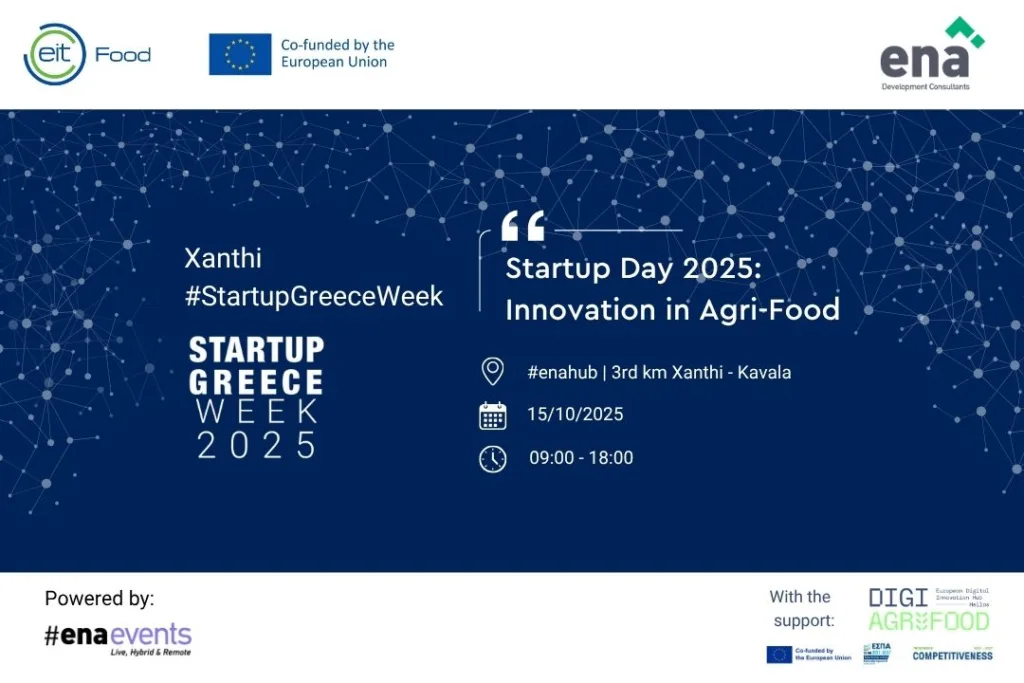 xanthi-startup-greece-week-ekdhlwsh-sthn-xanthi-sto-enahub