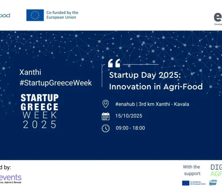 xanthi-startup-greece-week-ekdhlwsh-sthn-xanthi-sto-enahub